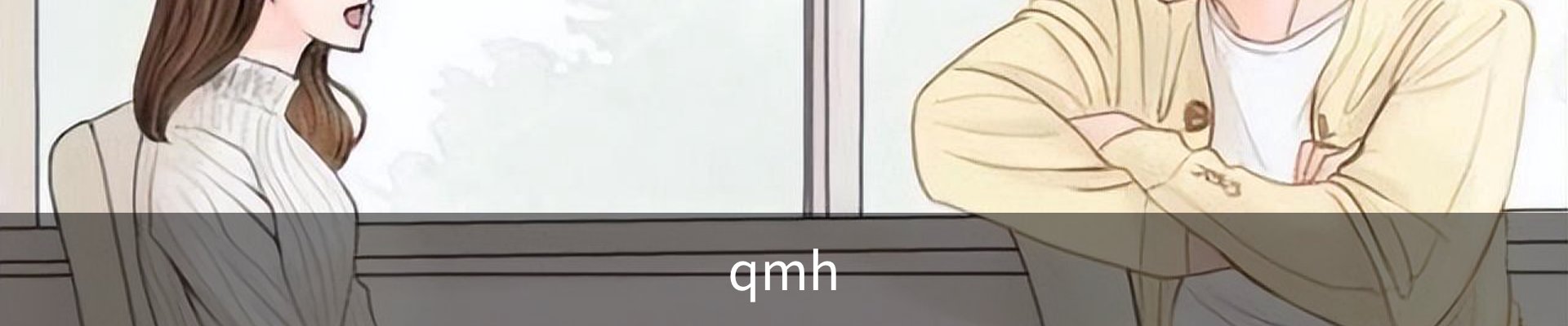 球盟会·qmh(中国)-官方网站